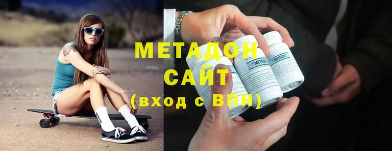 ссылка на мегу вход  Дятьково  МЕТАДОН мёд 